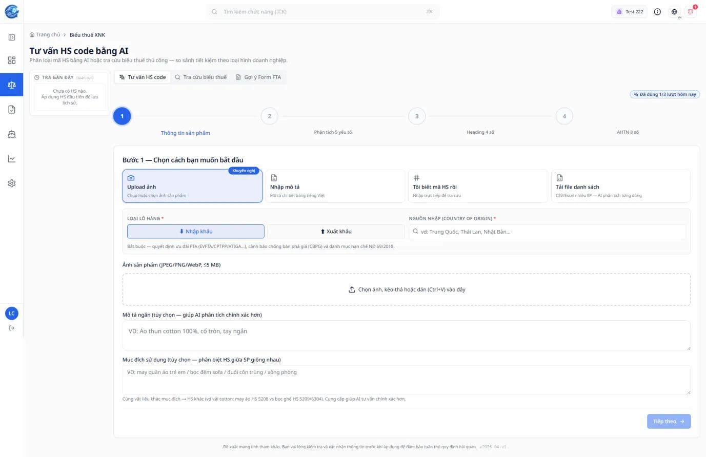 Gexim AI interface for HS code lookup and verification