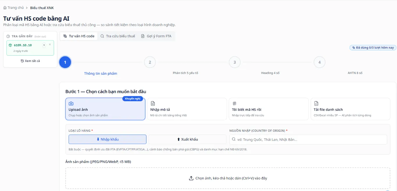 GEXIM hỗ trợ tra mã HS và tính sơ bộ thuế nhập khẩu
